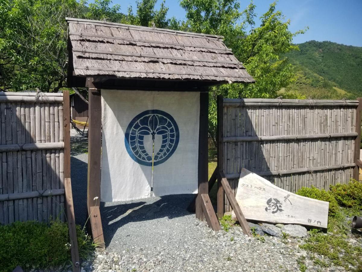 Guesthouse En Ochi Eksteriør billede